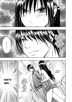 Page 94 of JK Kyousei Sousa