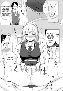 Page 14 of Misete, Nukasete! Sakuya-san