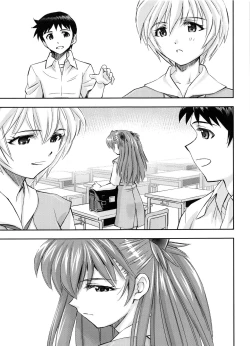 Page 2 of Boku wa, Rei to Asuka Futari to Tsukiau Kotoni Shita