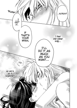 Page 21 of Amaaaaaaaaai OtsukiAi | Sweeeeeet Love