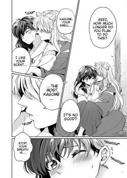 Page 4 of Amaaaaaaaaai OtsukiAi | Sweeeeeet Love