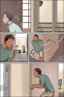 Page 25 of Shimura no ObaOba