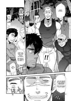 Page 24 of Imprinted Giant!!