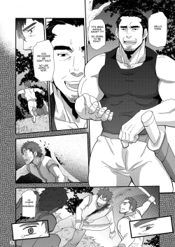 Page 26 of Imprinted Giant!!