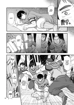 Page 6 of Imprinted Giant!!