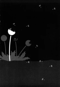 Page 23 of Tanpopo no Matsuri