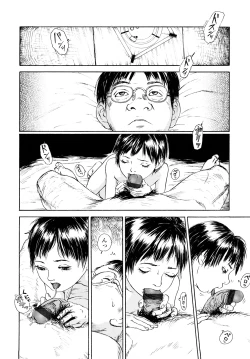 Page 85 of Tanpopo no Matsuri