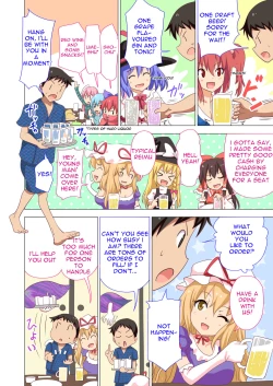 Page 4 of Gensoukyou Rakuenka Keikaku 20