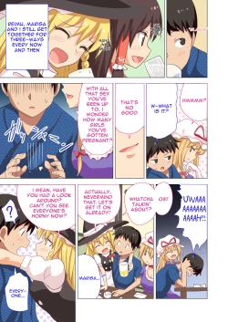 Page 7 of Gensoukyou Rakuenka Keikaku 20