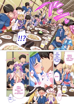 Page 8 of Gensoukyou Rakuenka Keikaku 20