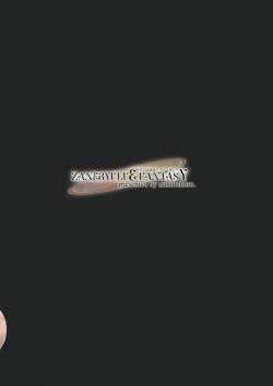 Page 18 of Zanebyulue Fantasy