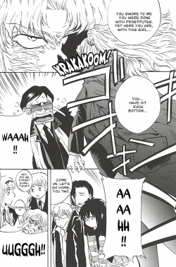 Page 16 of Burakura Mix