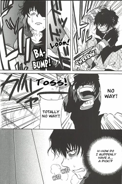 Page 18 of Burakura Mix