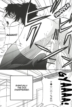 Page 25 of Burakura Mix