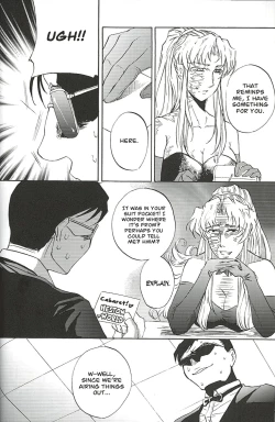 Page 7 of Burakura Mix