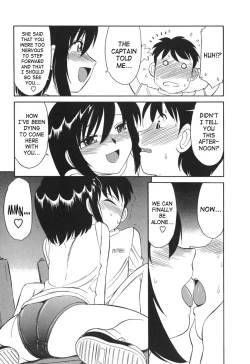 Page 24 of Cheers! 3