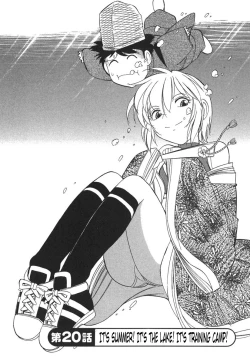 Page 33 of Cheers! 3