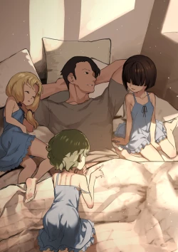 Page 1 of MAIDEN SINGULARITY Chapter 3