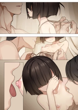 Page 20 of MAIDEN SINGULARITY Chapter 3