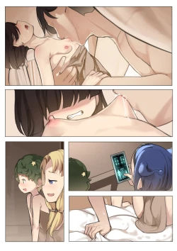 Page 21 of MAIDEN SINGULARITY Chapter 3