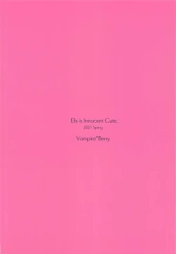 Page 18 of Elis-chan wa Mujaki Kawaii