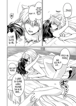 Page 20 of Amaaaaaaaaai OtsukiAi | Sweeeeeet Love