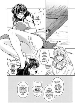 Page 24 of Amaaaaaaaaai OtsukiAi | Sweeeeeet Love