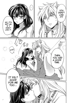 Page 25 of Amaaaaaaaaai OtsukiAi | Sweeeeeet Love