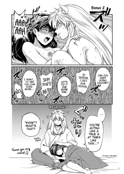 Page 29 of Amaaaaaaaaai OtsukiAi | Sweeeeeet Love