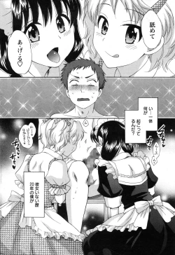 Page 52 of Action Pizazz 2010-01