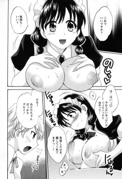 Page 54 of Action Pizazz 2010-01