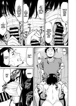 Page 8 of Hirowareta Onnanoko to OjiAged Man