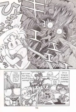 Page 4 of Submission Sailormoon