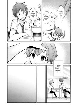 Page 6 of Warui Hito