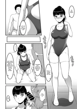 Page 25 of Joshi Volley-bu JK, Netorareru. | Girl's Volleyball Club, Schoolgirl NTR
