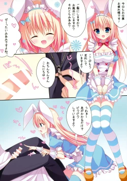 Page 3 of Miami to Ecchi