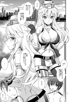 Page 3 of IOWA to Saimin de Ichaicha Suru Hon