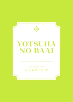 Page 37 of Yotsuba no Baai