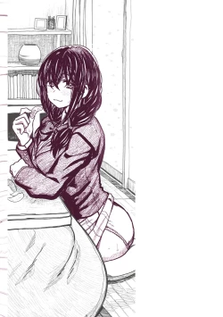 Page 192 of Itsumo no... - SEX in the CAR