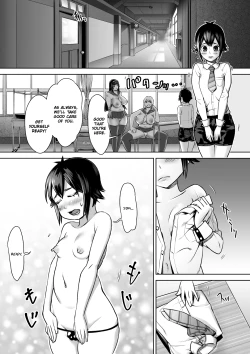 Page 2 of Shounen no Junan | The agony of a boy