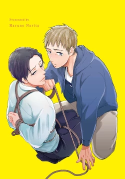 Page 2 of Motto Musunde, Hiraite Hayaku | 再绑紧点、快打开我 Ch. 1-6