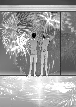 Page 221 of DARKNESS HOUND | 黑暗猎犬 01-07