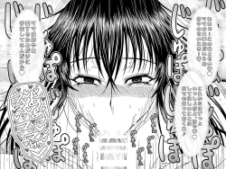 Page 11 of Totsuzen Arawareta Kurogo no Majo ni Mou Ichido Mama ni Natte Morau o Hanashi 2