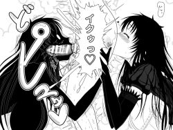 Page 37 of Totsuzen Arawareta Kurogo no Majo ni Mou Ichido Mama ni Natte Morau o Hanashi 2