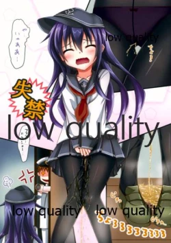 Page 10 of Akatsuki-chan Mayonaka no Otoile Challenge