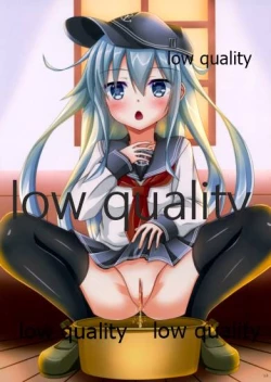 Page 11 of Akatsuki-chan Mayonaka no Otoile Challenge