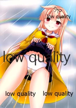 Page 16 of Akatsuki-chan Mayonaka no Otoile Challenge