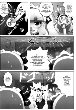 Page 7 of Dekoboko Chikubix