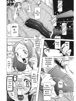 Page 109 of Estrus Testing Kanako's Body Evolution Program