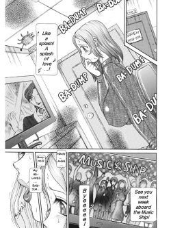 Page 118 of Estrus Testing Kanako's Body Evolution Program